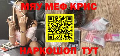 ешки Бузулук