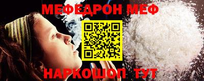 ешки Бузулук