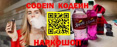 синтетический гашиш Бугуруслан