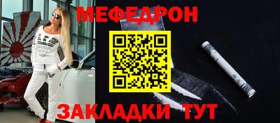ешки Бузулук