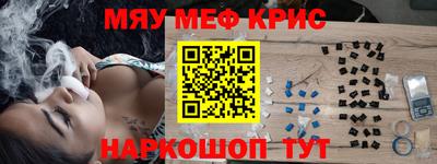 ешки Бузулук