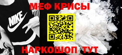 синтетический гашиш Бугуруслан