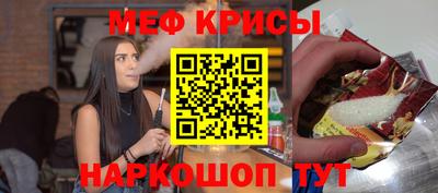 ешки Бузулук