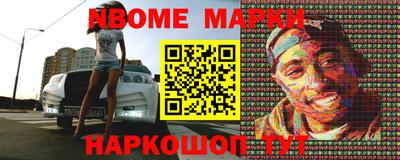 ешки Бузулук