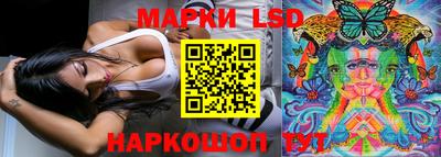 синтетический гашиш Бугуруслан