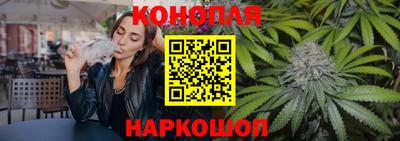 ешки Бузулук