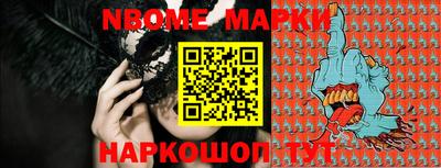 ешки Бузулук