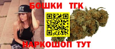 синтетический гашиш Бугуруслан