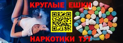каннабис Будённовск