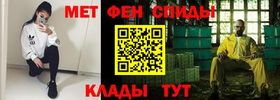 синтетический гашиш Бугуруслан