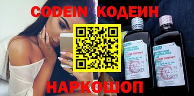 синтетический гашиш Бугуруслан