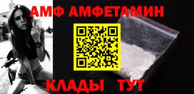 синтетический гашиш Бугуруслан