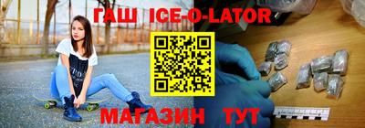 каннабис Будённовск