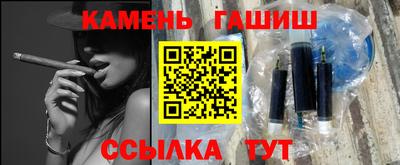 каннабис Будённовск