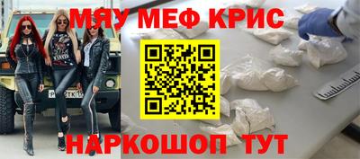 каннабис Будённовск