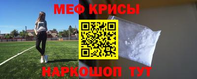 синтетический гашиш Бугуруслан