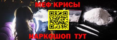 синтетический гашиш Бугуруслан